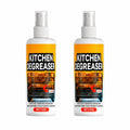 GreaseKiller Spray 2 Pack — heavy-duty kitchen degreaser bottles